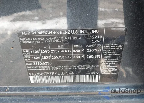 2011 Mercedes-Benz Ml 350 4Matic из США, поврежденный, VIN 4JGBB8GB7BA687544